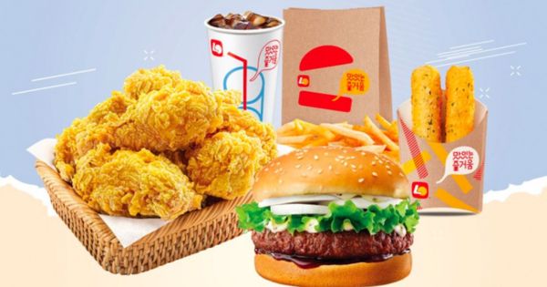 Lotteria